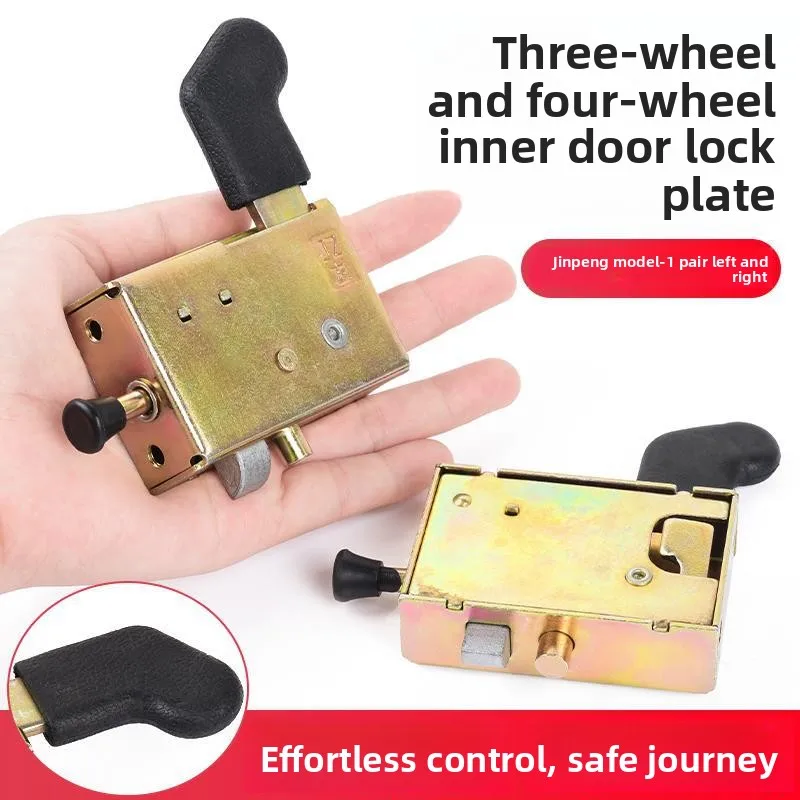 

Universal type Jinpeng model inner door lock plate, three-wheeler vehicle door lock handle lock body lock block.
