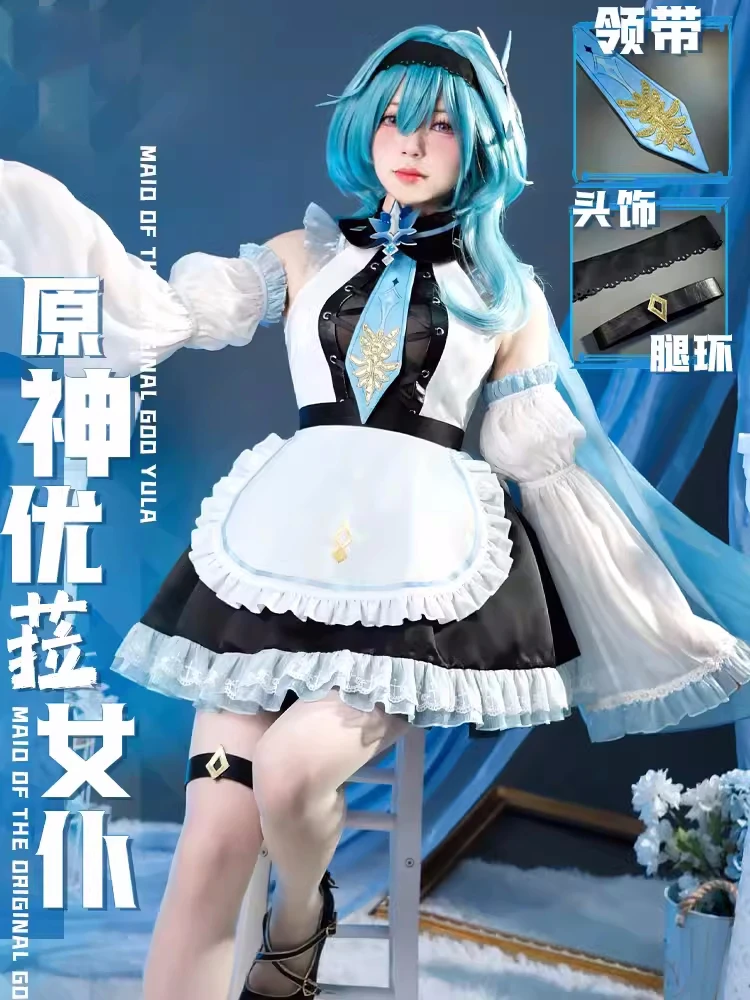 

Game Genshin Impact Eula Cosplay Costume Anime Women Maid Outfit Role Play Clothing Comic-con Carnival Apron Dress Stock