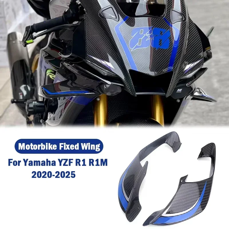 

For Yamaha YZF R1 2020-2025 YZF R1 R1M Motorcycle Accessories Fixed wing fairing Small wing spoiler Aerodynamic wing 2020-2025