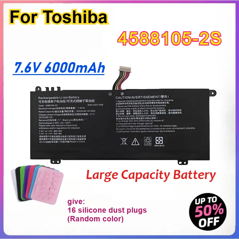 

6000mAh 4588105-2S 40071698 40072215 Battery For Toshiba Dynabook Satellite Pro C40-J C40-G C40-H C50-J C50-G C50-H C50D-B-115