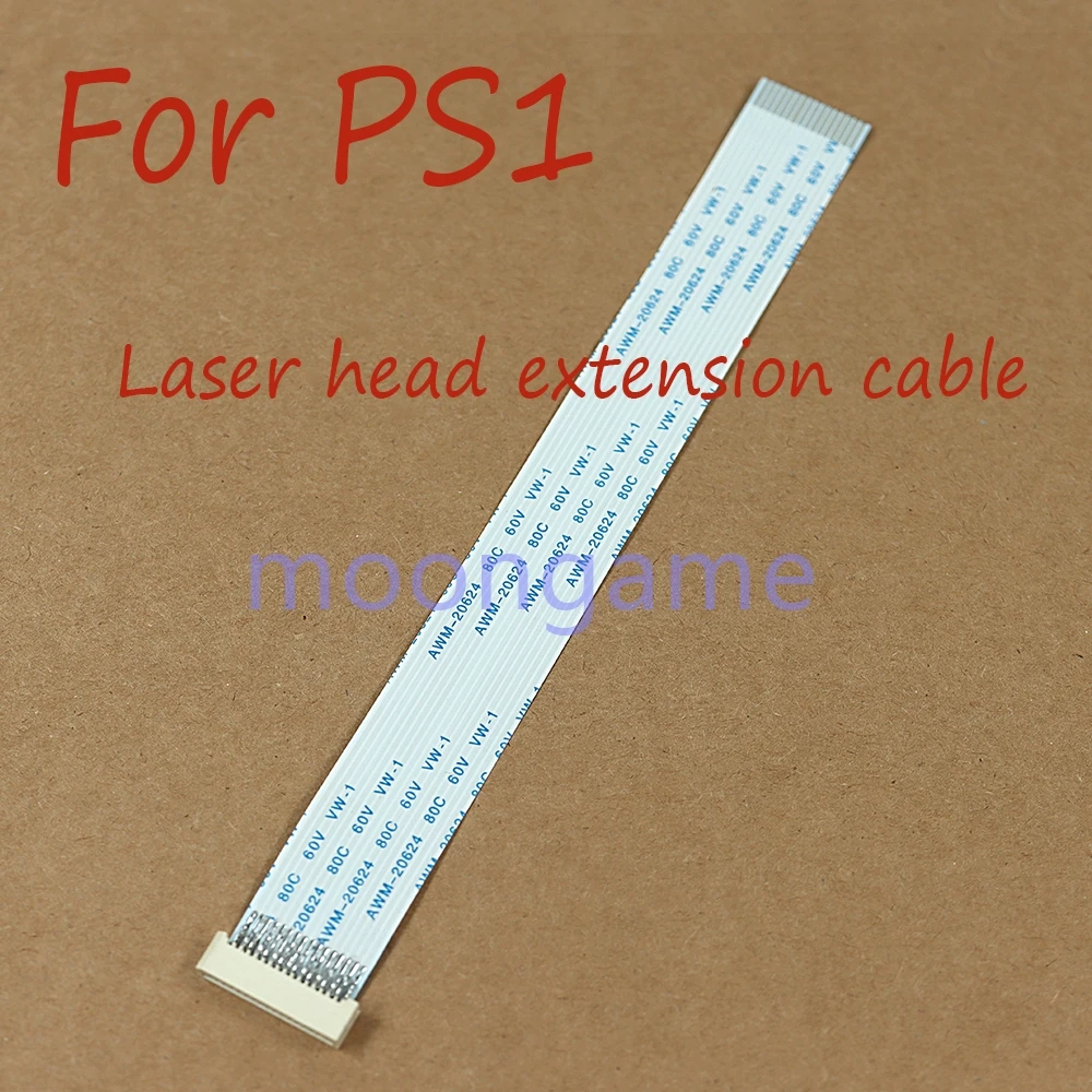 2Pcs Extension Flex…