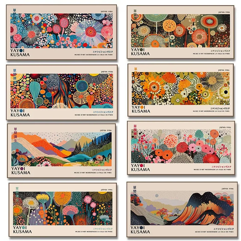 Yayoi Kusama Flower Exhibition Poster Canvas Painting Print Japanese Wall Art Picture for Living Room Home Decor Cuadros