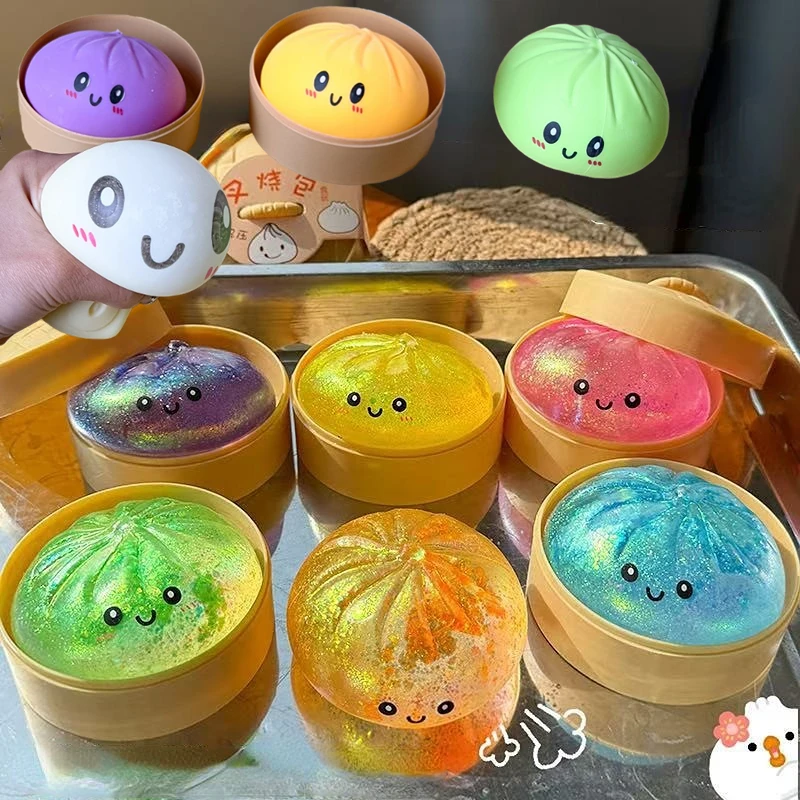 

Игрушка-антистресс 10 см: имитация пельменя, сжимаемая, многоразовая, с низким отскоком, для снятия стресса, для детей и взрослых, подарок на день рождения