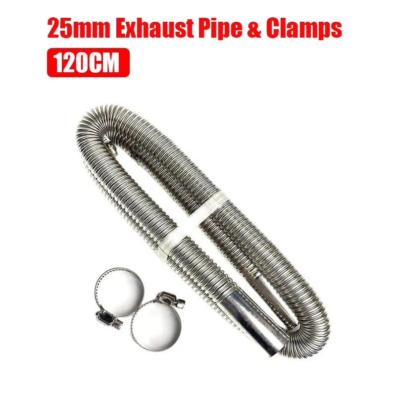 

Выхлопная труба 25 мм 120 см + 2 шт. зажима Воздушный дизельный обогреватель Трубка из нержавеющей стали Газовый вентиляционный шланг для автомобиля Грузовик Серебристый