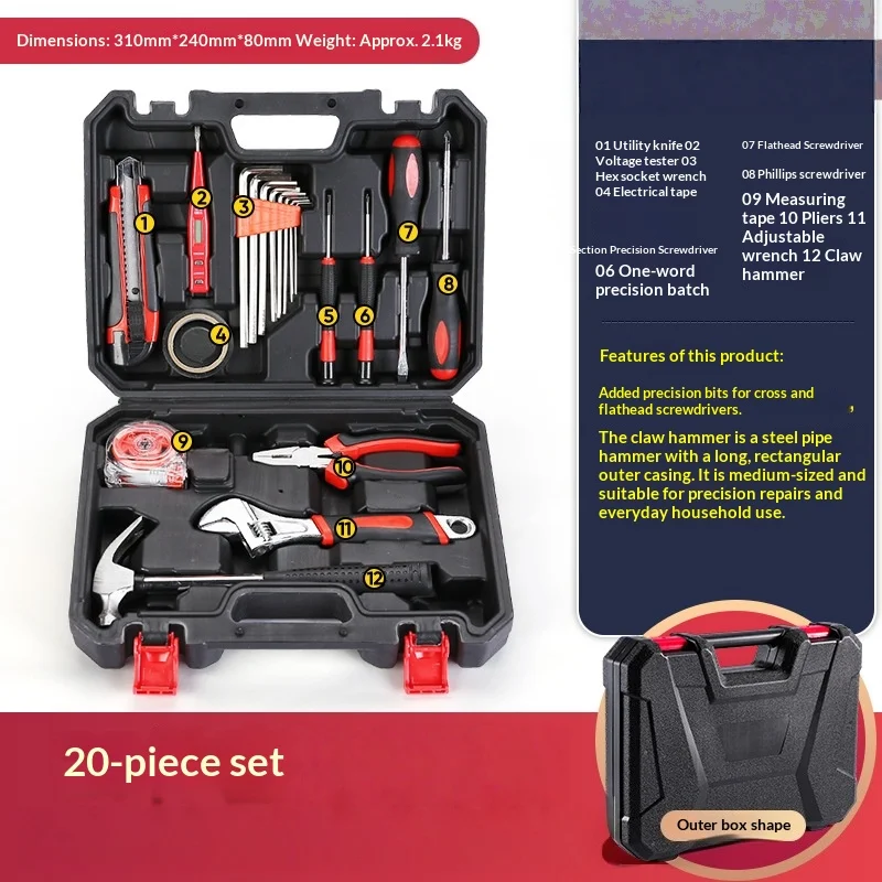Huishoudelijke gereedschapsset, combinatie handgereedschap, reparatiegereedschap, elektricienstools, Sheik Mainland stopcontactset, zeskantmoersleutelset, handige gereedschappen, gereedschap