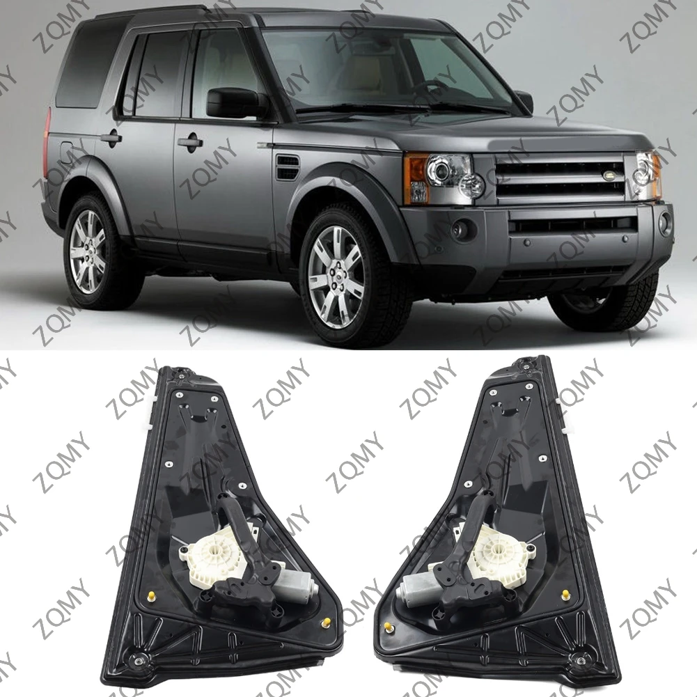 1PCS Car Rear Power Window Regulator Assembly For Land Rover LR3 LR4 Discovery 3 Discovery 4 / 05-16 Range Rover Sport 06-2013