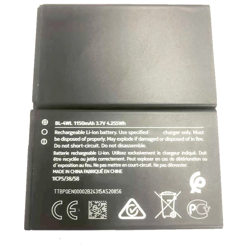 1150mAh BL-4UL / BL-4WL Repalcement Battery For Nokia Asha 225 230 3310 Asha 500 VERSION 225 4G RM-1172 RM-1011 RM-1126