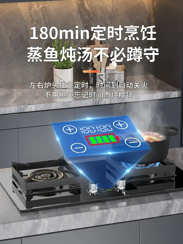 Multifunctional Gas Cooktop with Double Burners, Natural Gas and Liquefied Gas Stove for Home Kitchen AB