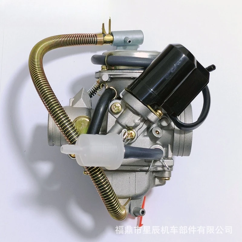 Utility Carburetor PD24J Scooter GY6 125CC 150 24mm With Oil Drawer ATV Carburetor