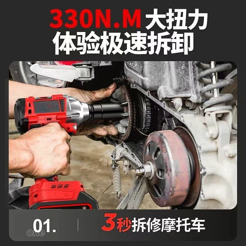 Utility Brushless Electric Wrench High-power Lithium Battery Drill High-torque Impact Tool Set Auto Mechanic