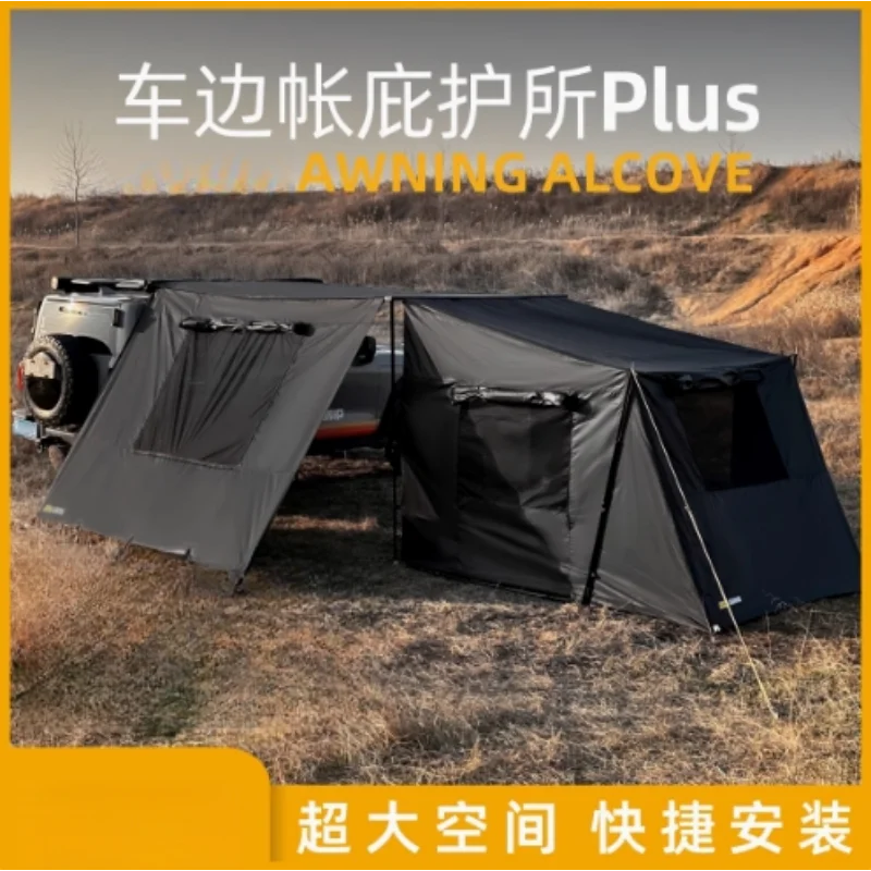 Blackened Vinyl Car Side Tent Expansion Universe Shelter Plus Canopy Car Side Tent Shade Rain