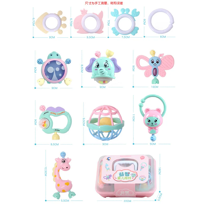 مجموعة خشخيشة للرضع والأطفال الصغار، من عمر 0 إلى 1 سنة، خشخيشة يدوية للتسنين لحديثي الولادة، صندوق هدايا ألعاب تعليمية لحديثي الولادة