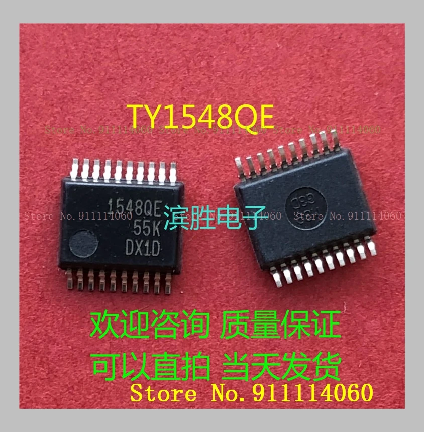 TY1548QE 1548QE TLV1548QE SSOP20
