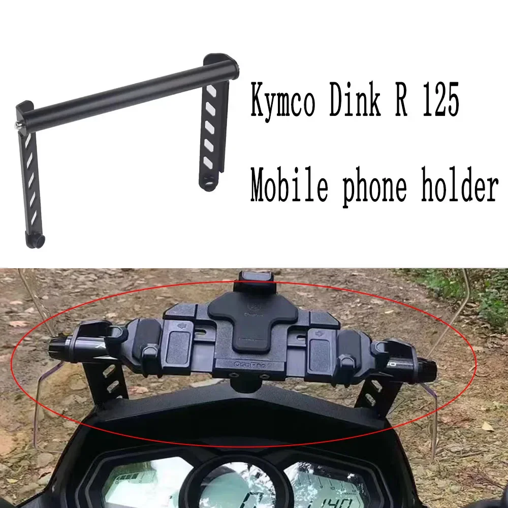 

Подходит для Kymco Dink R125 DinkR125 Dink R125, держатель для мобильного телефона, GPS, кронштейн для мотоциклетной навигации, новый