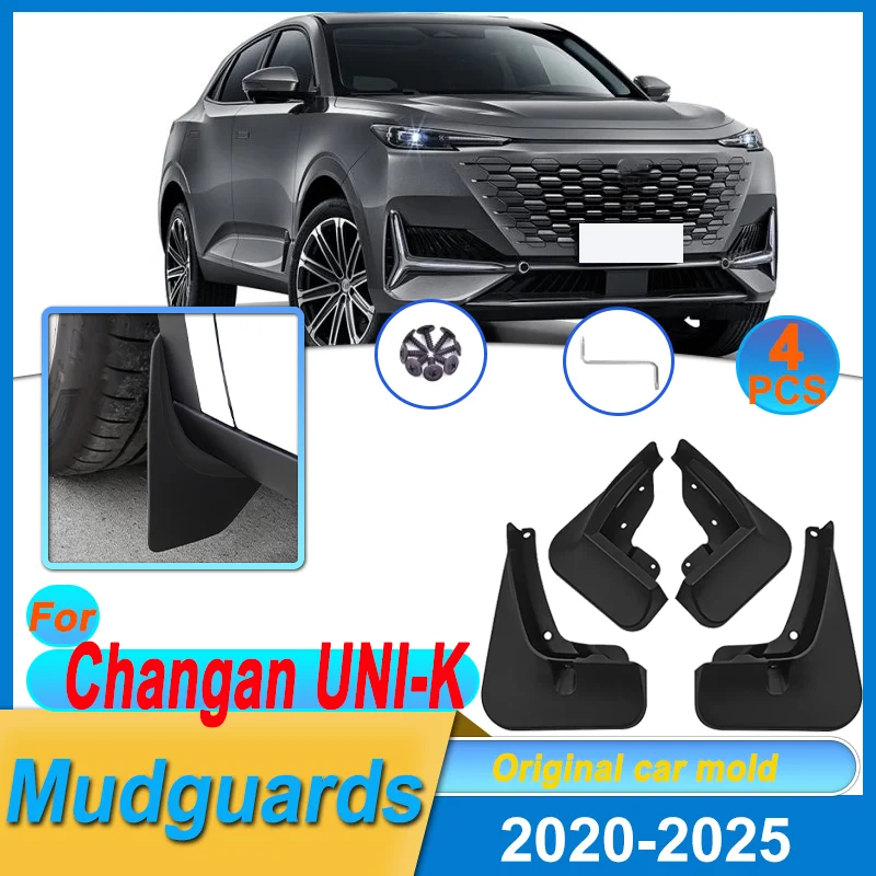 

4pcs Mudguards For Changan UNI-K UNIK UNI K 2020-2025 Car Accessories Tools Mudflaps Fender Flares Mud Flaps Splash Guards Cover