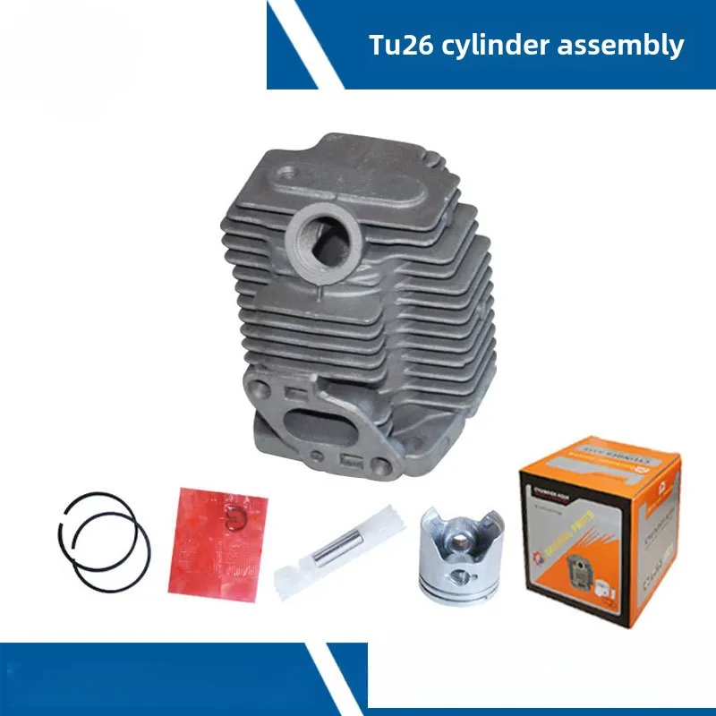 

33mm Cylinder Piston Kit Assembly for Mitsubishi TU26 Two-stroke Power Accessory Cutter Weed Eater Garden Tools Spare Parts