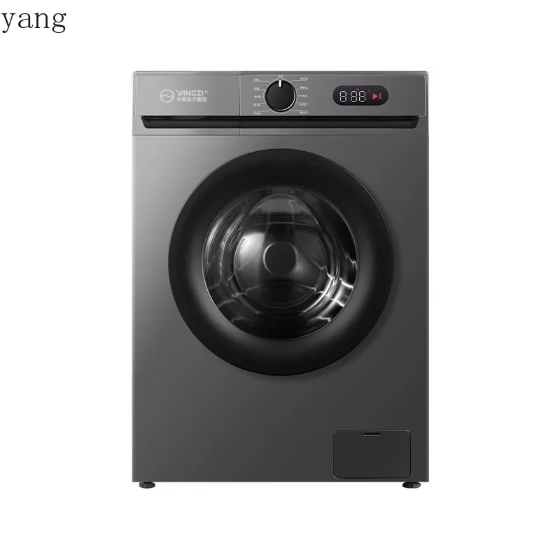 LH drum washing machine household automatic frequency conversion ultra-thin large capacity high temperature washing machine