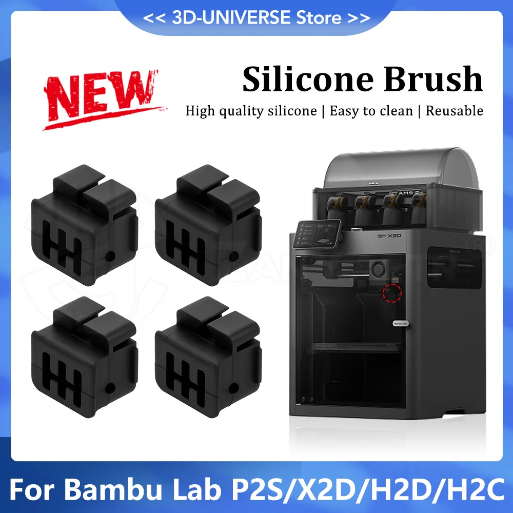 

3D Printer Hotend Silicone Wiper Brush Wear-resistant Cleaning Tool for Bambu Lab X2D/P2S/H2D/H2C Printing Accessories