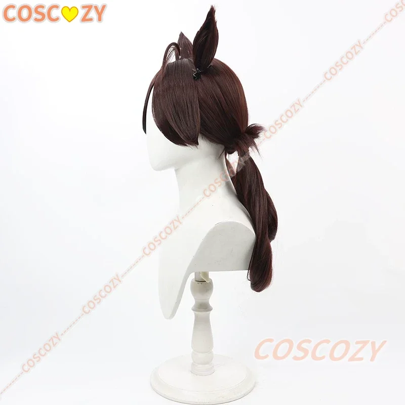 Uma Musume Pretty Derby No Reason Cosplay Wig Anime Game Roleplay Party Costume Prop Synthetic Hair Heat Resistant Fiber