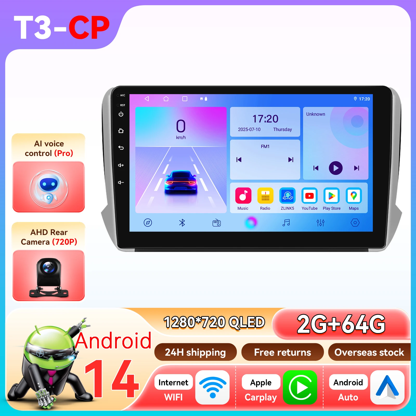 10.1 "Qualcomm 6115 Android 14 Autoradio Voor Peugeot 208 2008 2014 - 2018 draadloze CarPlay Android Auto 4G BT GPS DSP 360 Camera