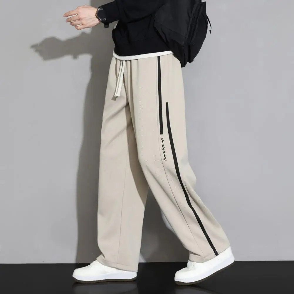 Elastic Waist Straight Leg Pants Men's Wide Leg Drawstring Sweatpants Soft Breathable Sports Jogging Trousers with for Casual