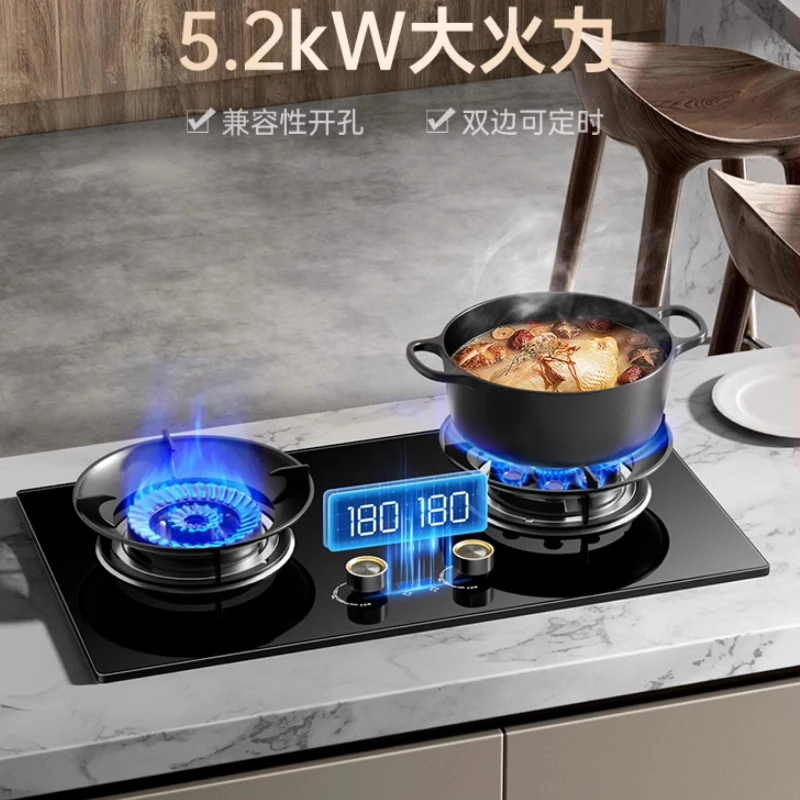 

Skyworth НОВЫЙ СТИЛЬ газовая плита двойная плита бытовая энергетическая плита круглая плита обычный огонь легко чистится