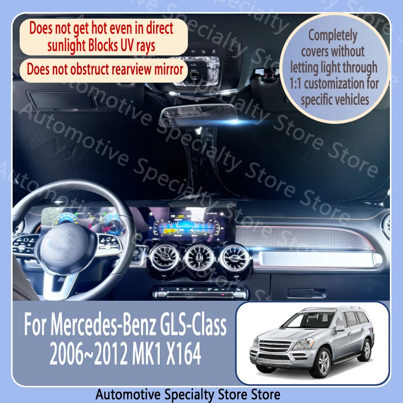 

Солнцезащитная шторка для лобового стекла Mercedes-Benz GLS-Class 2006~2012, защита от солнца и нагрева, высококачественные автоаксессуары