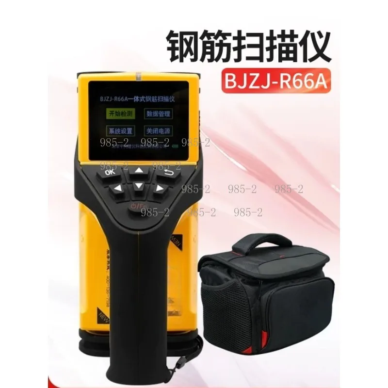 

Integrated Rebar Scanner Cover Thickness Tester Rebar Position Spacing