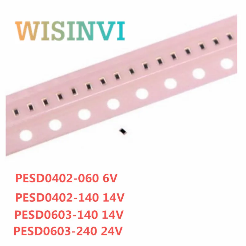 100PCS PESD0603-140 PESD0603-240 14V  24V  0.25PF 1608 0603 TVS ＆PESD0402-060 PESD0402-140 6V 14V 0.25PF 1005 0402 TVS