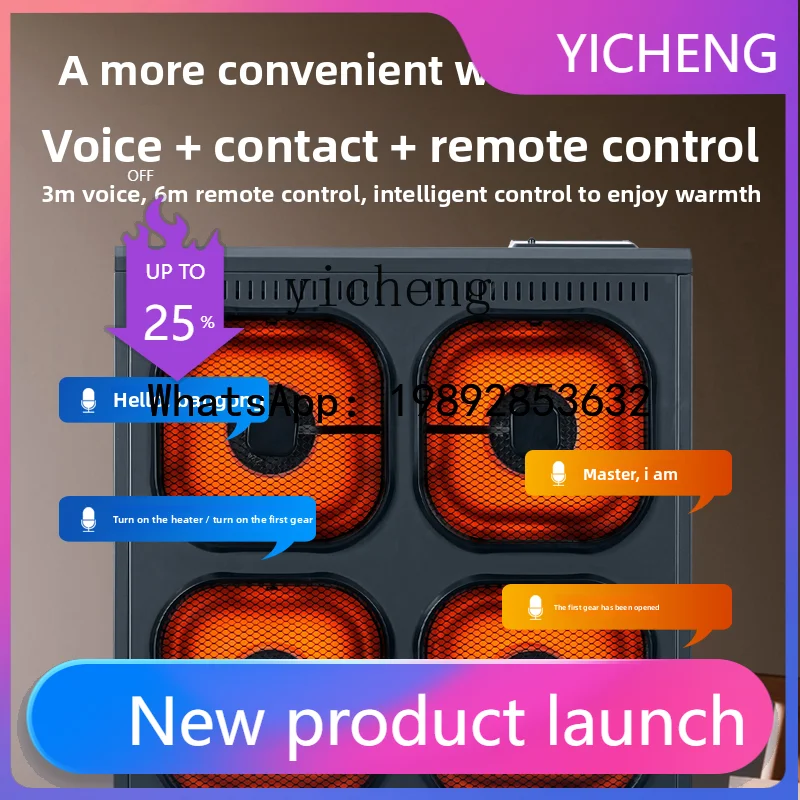 

H2 Carbon Fiber Heater High Power Whole House Large Area Heating Electric Heating Office Household