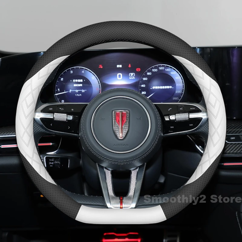

Car Leather Steering Wheel Cover For HongQi H9 2023-2025 Non-slip Auto Steering Wheel Interior HongQi H9 Accessories