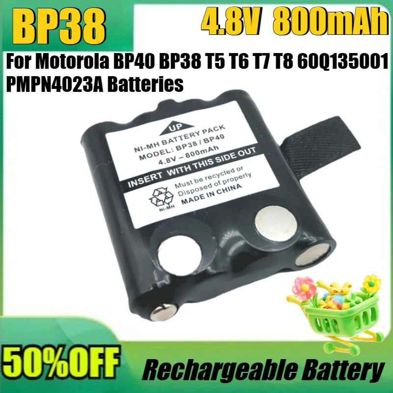 

Новая аккумуляторная батарея NiMH BP38 4.8V 800mAh для Motorola BP40 BP38 T5 T6 T7 T8 60Q135001 PMPN4023A