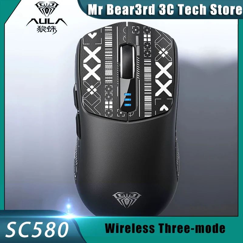 Aula Sc580 Wireless Three-Mode Mouse Bluetooth 2.4g Wired Charging Lightweight Laptop Office Mouse E-Sports Game Mouse