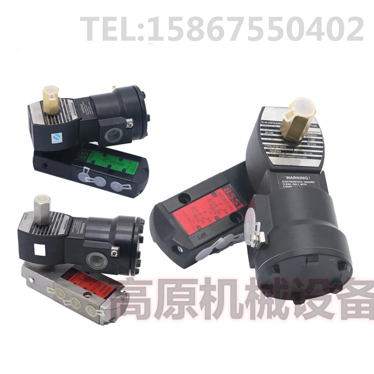 Explosion proof solenoid valve VCEFCM8320G174 EF8320G174 ZJ ASCO air compressor explosion-proof solenoid valve