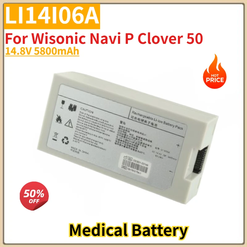 LI14I06A High Quality Medical Battery 14.8V 5800mAh for Wisonic Navi P Clover 50 Brand New Replacement Battery
