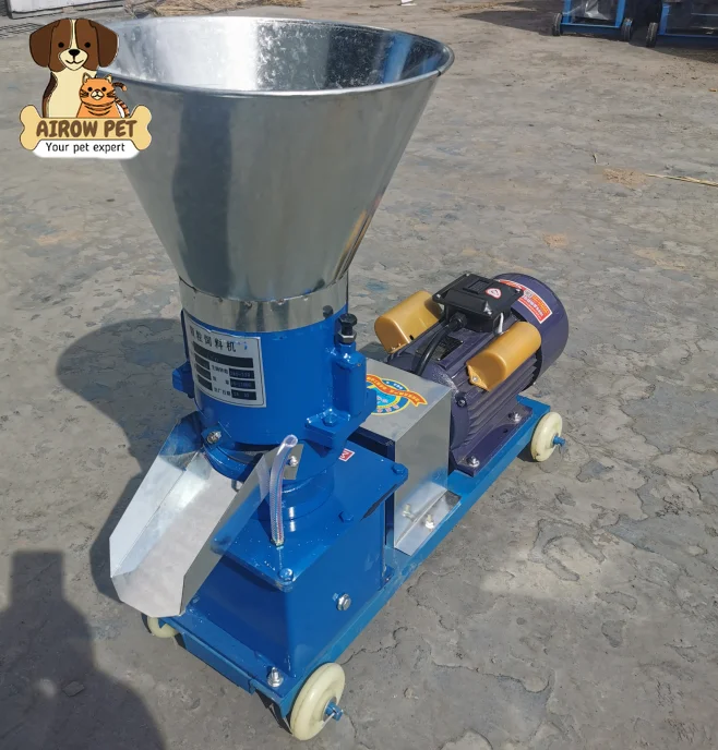 AIROW Weiwei Feed Processing Machine High Quality Home Use Factory Sale Feed Pelletizer