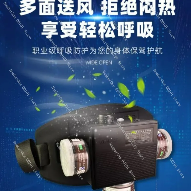 

Auto Darkening Welding Helmet With Powered Air Purifying For TIG MIG Arc Welder