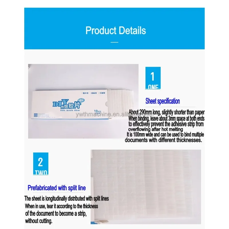 ورقة غراء تجليد الكتب المذابة بالحرارة للمكتب #2