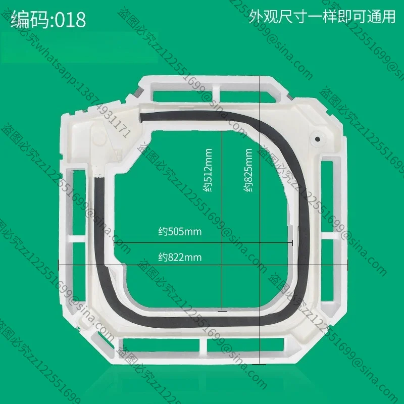 Suitable for EPS Foam Condensate Drain Pan, Ceiling Cassette Air Conditioner Indoor Unit Water Tray Replacement Parts