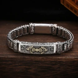 QN Silver Bracelet Men's Personality Style Retro Creative Hand-woven Six-character Mantra Barrel Bead Chain For Boyfriend Gift