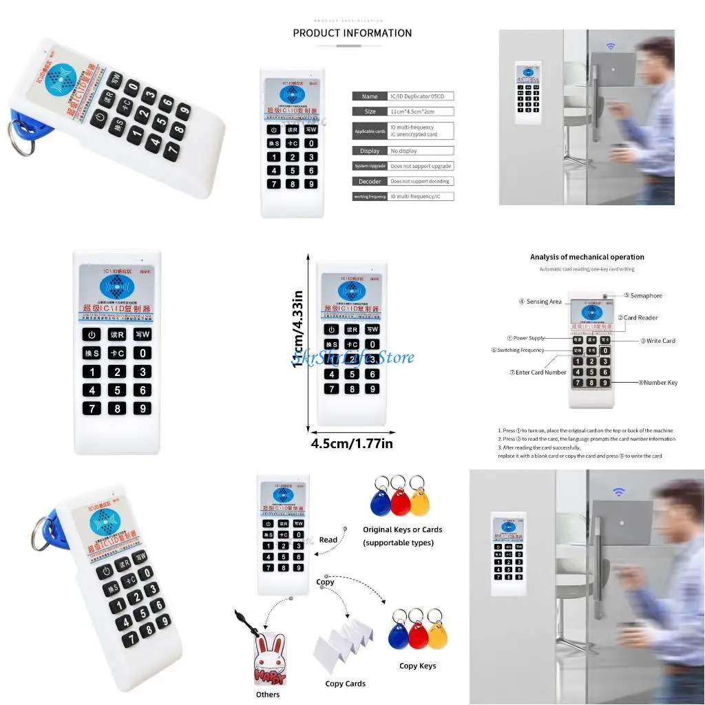 

E65E Access Control Card Duplicator Multi Frequency Reader Writer Duplicator