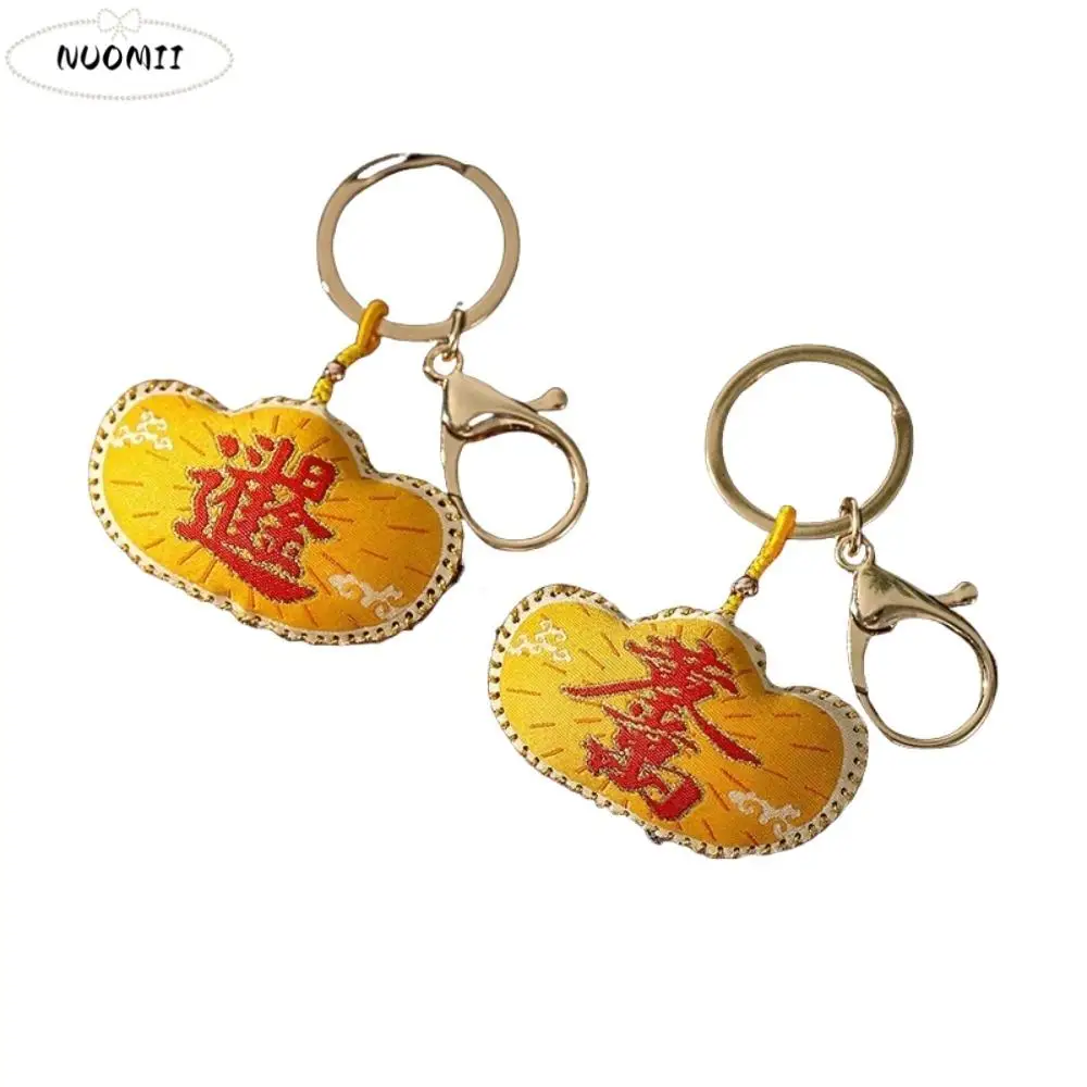 النمط الصيني التقليدي الكيس المفاتيح التطريز السمين زهرة المفاتيح حقيبة معلقة المعطرة محظوظ حقيبة قلادة المرأة #1