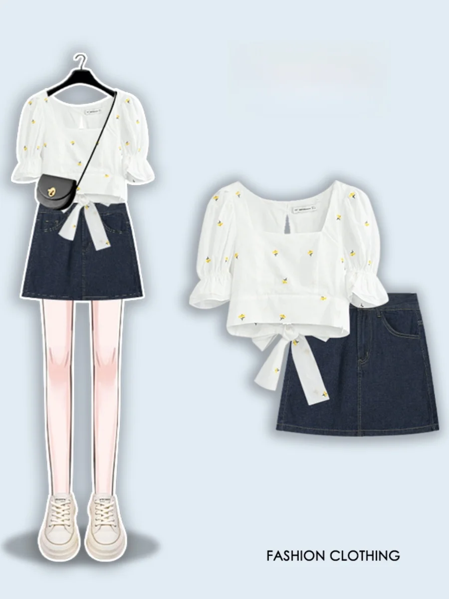 

Large Size UR Square Collar Daisy irt mat Bal Tie Top Denim Skirt Faion Set Women's Summer Clothing
