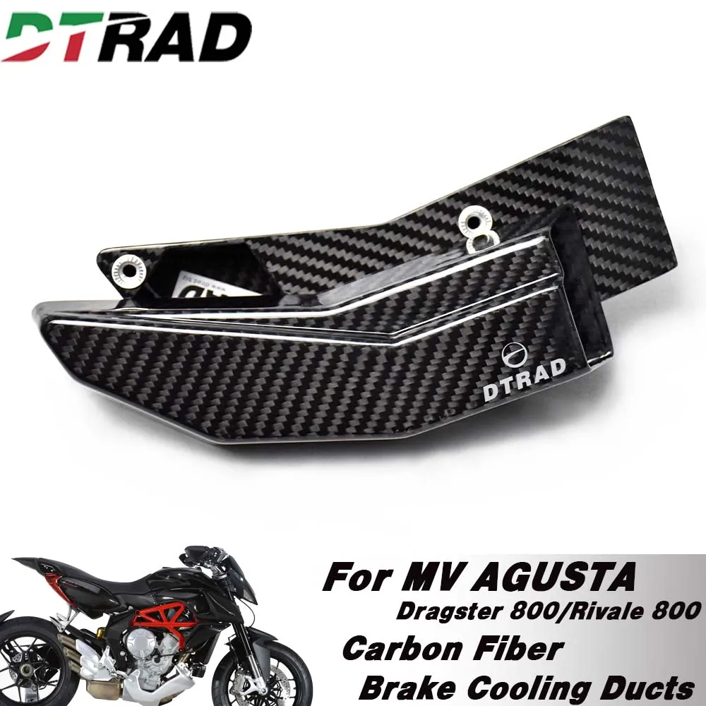 Carbon Fiber Motorc… - image