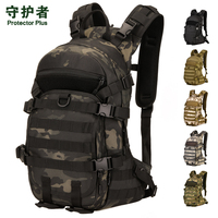 2025 New Guardian 25L Speed Cycling Bag Outdoor Waterproof Backpack Can Hold Water Bag Helmet