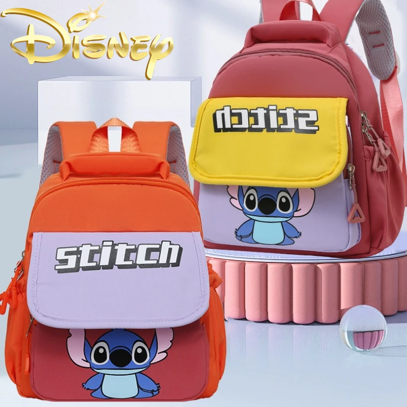 

Disney Stitch New Kindergarten Schoolbag 4-6 Years Old Fashionable Kindergarten Backpack Cartoon Cute Boys and Girls Backpack