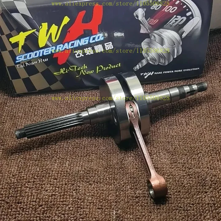 Genuine Taiwan TWH punctual BWS100 duck 100 modified crankshaft 53mm pull 520 bakelite crankshafts