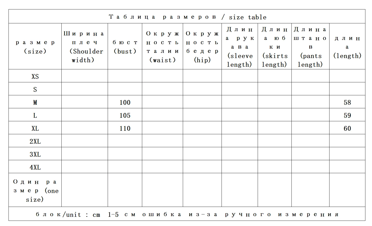 Cartoon puppy schattige wollen kasjmier trui losse damestrui warm 2025, herfst en winter ronde hals gebreid