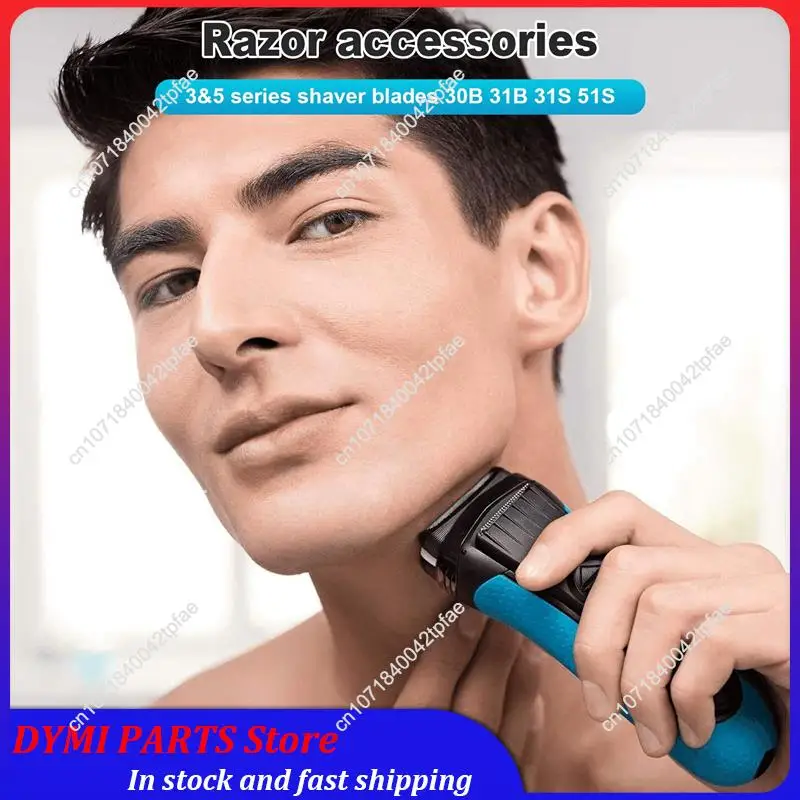 

Essential Shaving Head Razor Head Replacement Kit For Braun 5 Series 30B 31B 31S 51B 51S