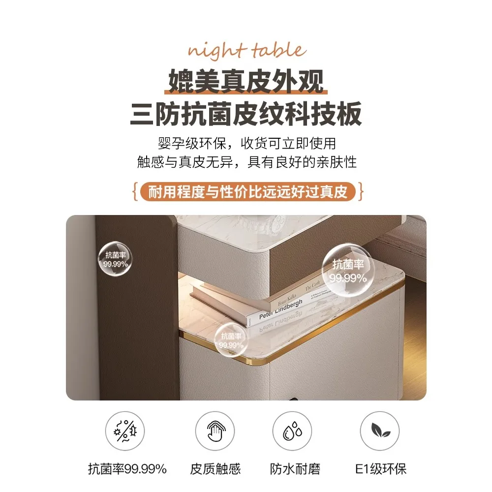 

High-end smart bedside table, tmall elf bluetooth speaker, automatic charging, locking night light, bedroom chest of drawers